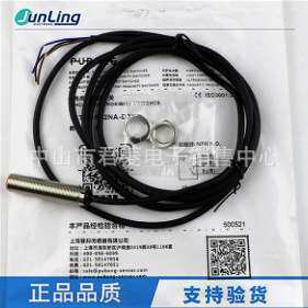 PUBANG普邦电感式接近开关IBT12-S02PA S02NA IBT12-LS04NA D3Y2