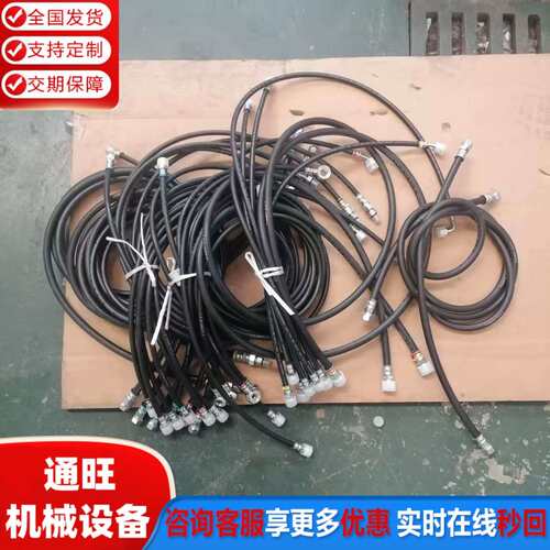 挖掘机油管 挖掘机全车油管总成 PC450-8 300-8 360-8多种机型