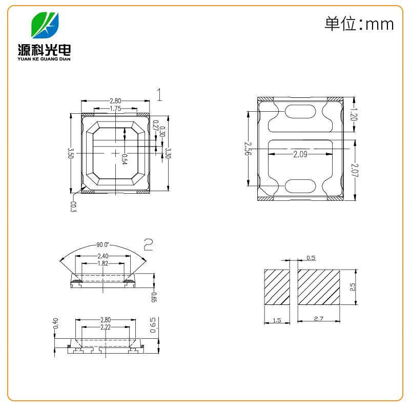 2835黄光led灯珠厂家汽车转向灯LED贴片灯珠雾灯发光二极管