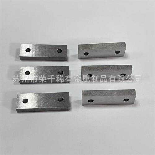 W95钨镍铜合金棒材W142 W152钨镍铜靶材高比重钨合金无磁屏蔽件