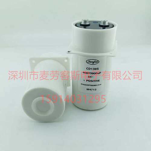 EPCOS MKP440-I-6.4 B32340C4052S340 104.5UF 440V 薄膜电容器