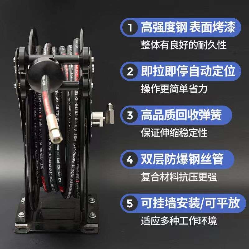 自动收缩伸缩卷管器高压油鼓气鼓水鼓汽车洗地铁盘绕管器精品工厂