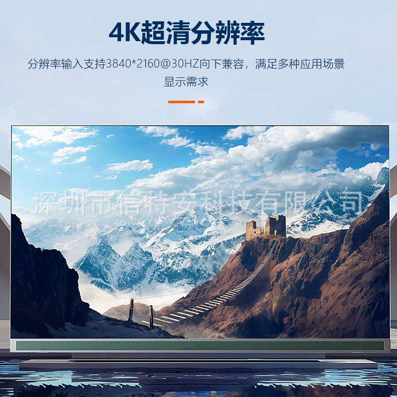 2/3/4进8出HDMI大屏幕拼接处理器视频矩阵切换器4K高清多屏控制器