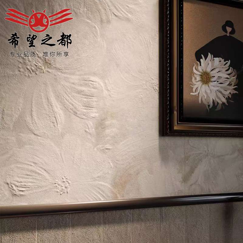 法式600x1200陶土质感彩色浮雕花瓣瓷砖卫生间厨房花砖复古地砖