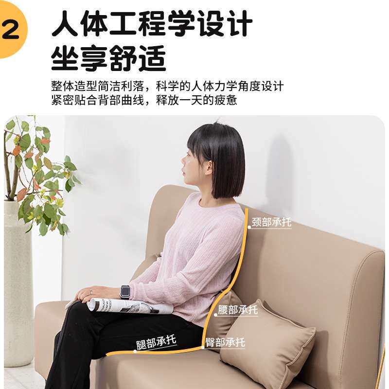 沙发小户型皮革卡座餐厅咖啡厅奶茶店出租房服装店双人三人网红款