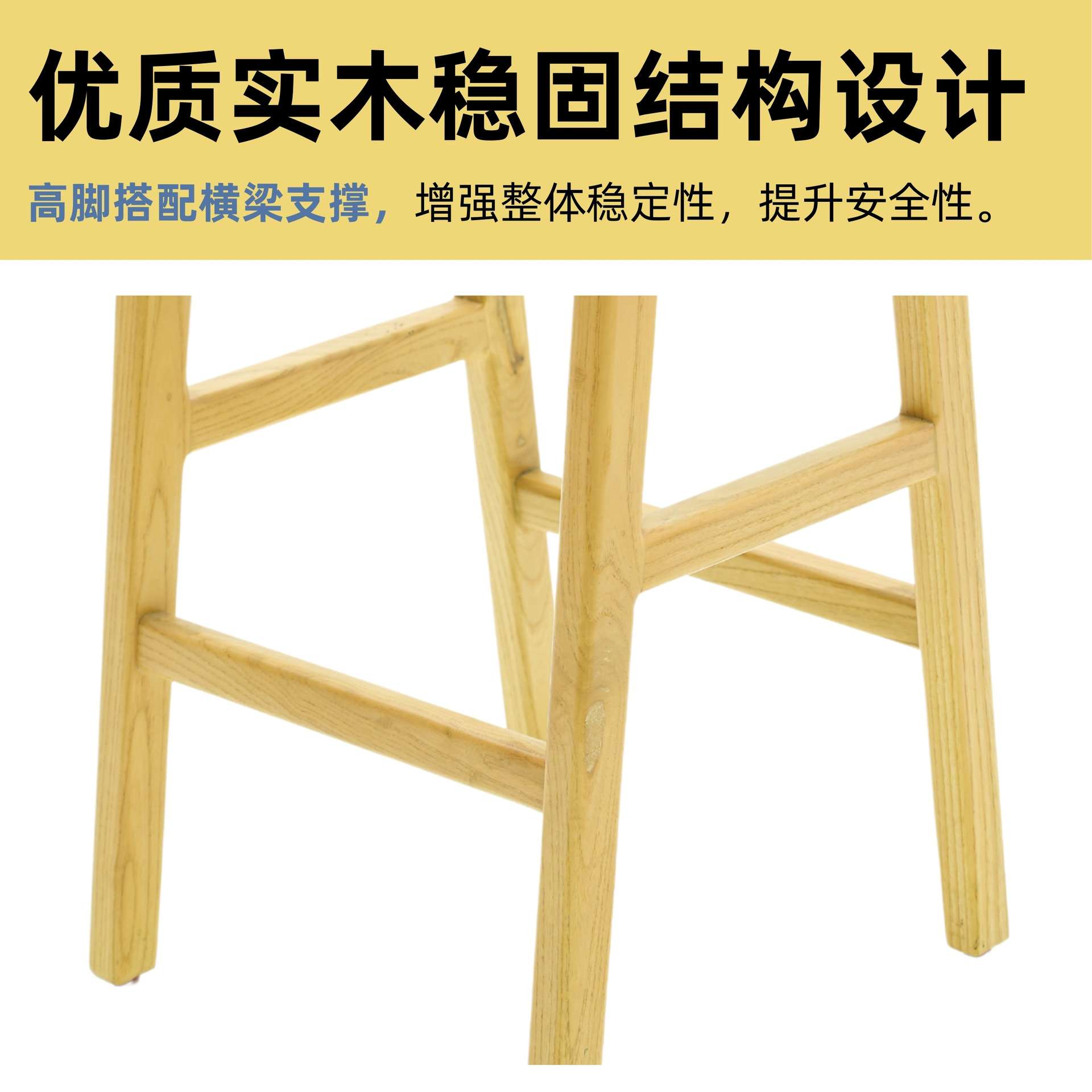 实木长方凳板凳榫卯木凳子家用长方凳儿童餐饮矮凳商用吧台高脚凳