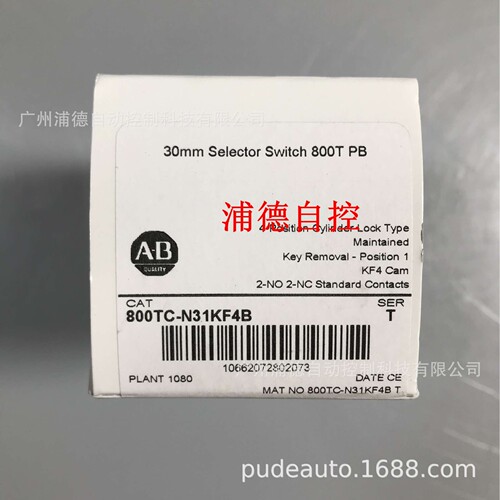 800TC-XD2R按钮接线端子A-B按钮配件