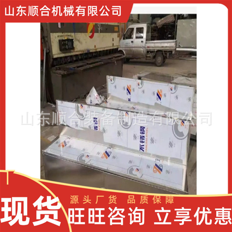 不锈钢座椅耐磨损储物方便矿用不锈钢座椅双人型不锈钢座椅