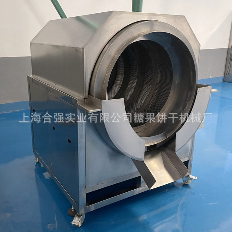 上海合强直供砂糖拌砂机白糖滚砂机软糖浇注生产线果糖裹粉设备