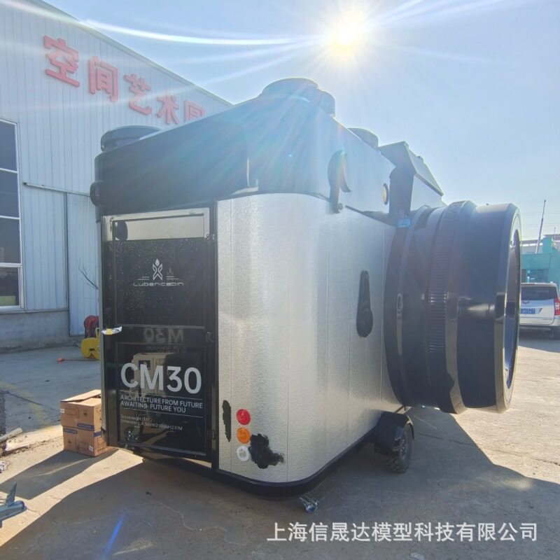 复古大型复古收音机岗亭商业美陈装饰道具水吧车奶茶售卖车餐车