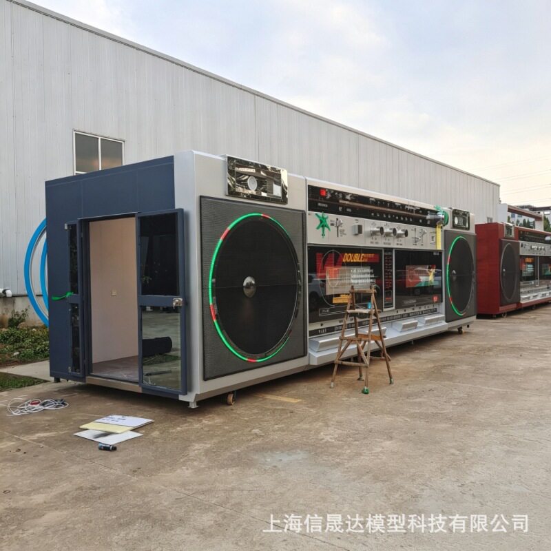 户外大型网红复古收音机售卖车商业装饰道具酒吧也是移动售货餐车