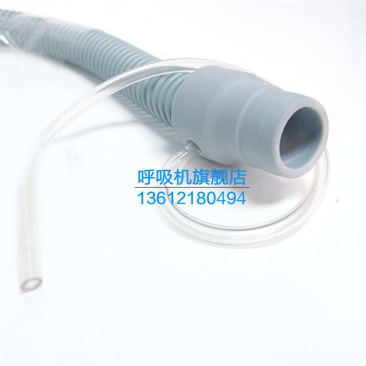 凯迪泰福通floton呼吸器机测压管路福莱flexo管子管道泰科配件图片