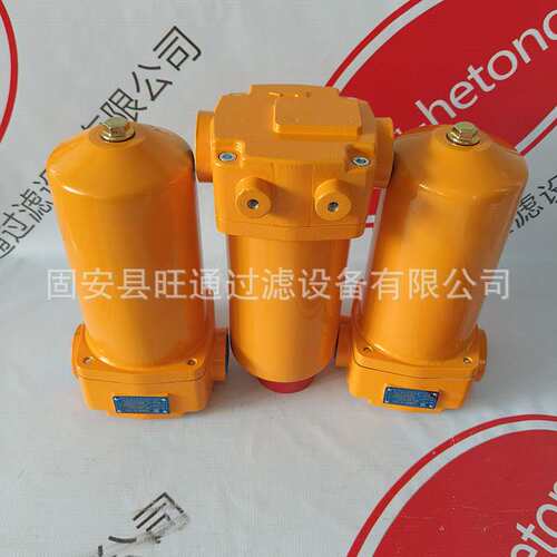厂家供应ZU系列管路过滤器液压过滤配件ZU-A63X20挖掘机滤油器