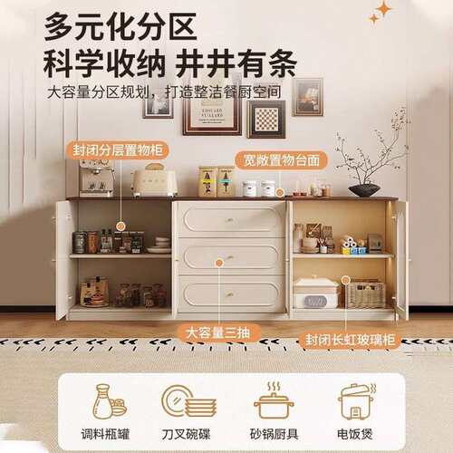 实木餐边柜靠墙家用门口茶水落地收纳入户玄关一体大容量储物柜