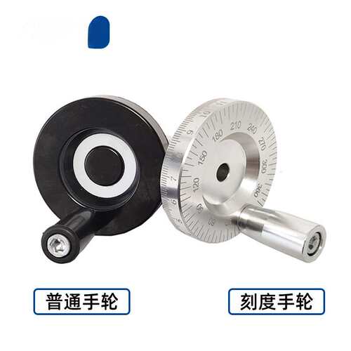 精密直线滑台滚珠丝杆模组手摇轮导轨数控工作台升降台移动平台