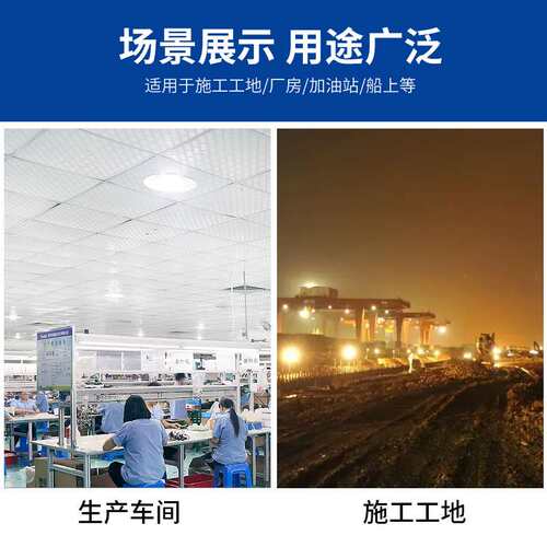 低压三防吸顶灯12V24V36V直流船用工地阳台过道简约LED低压灯