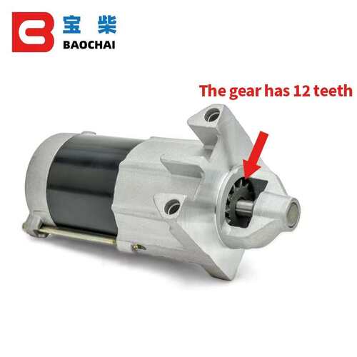 双缸汽油发电机启动马达 适用GX620 2V77