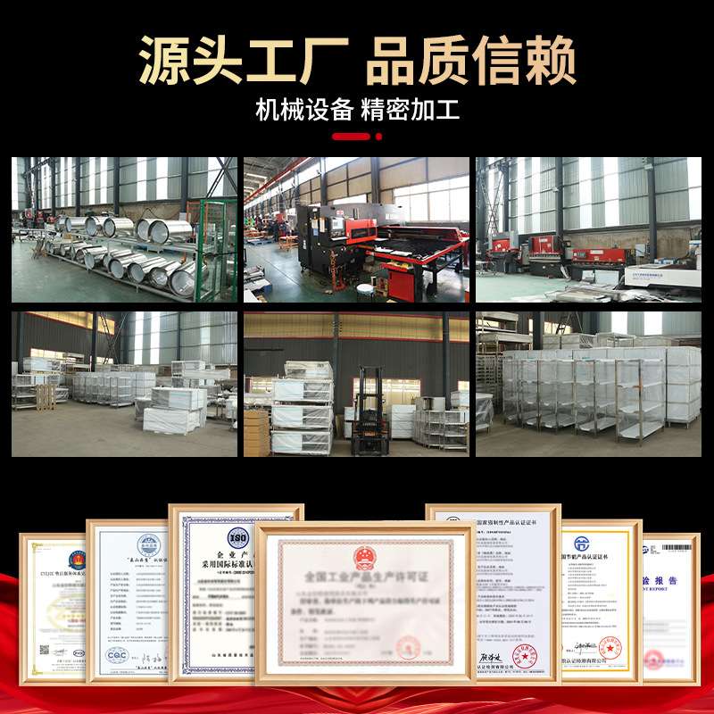 不锈钢柜式调料车厨房餐厅调味饭店带轮可移动多功能置物架手推车