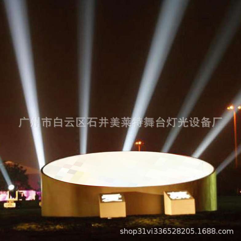 户外楼顶舞台灯探照灯空中玫瑰高空射灯单头探照灯超亮强光室外