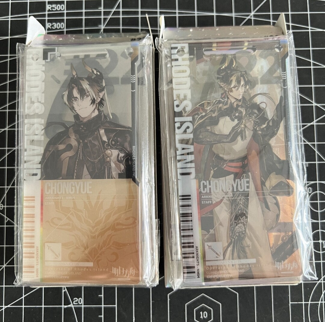 【新店促销】明日方舟重岳精一精二通行认证22.0现货发赠官方挂绳图片