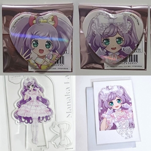 【促销】日谷美妙天堂LAFARY联动立牌吧唧真中啦啦花嫁立牌原袋发