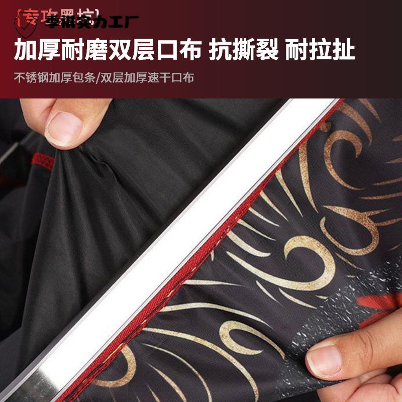 钢圈鱼护黑专用加厚速干防挂FCA渔编织渔款户涂坑胶新大力马挂胶