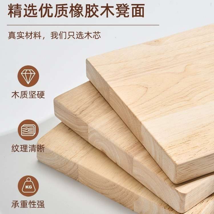 新款藤编实木圆凳餐凳加厚简约木凳子家用客厅餐桌木头叠放木板凳
