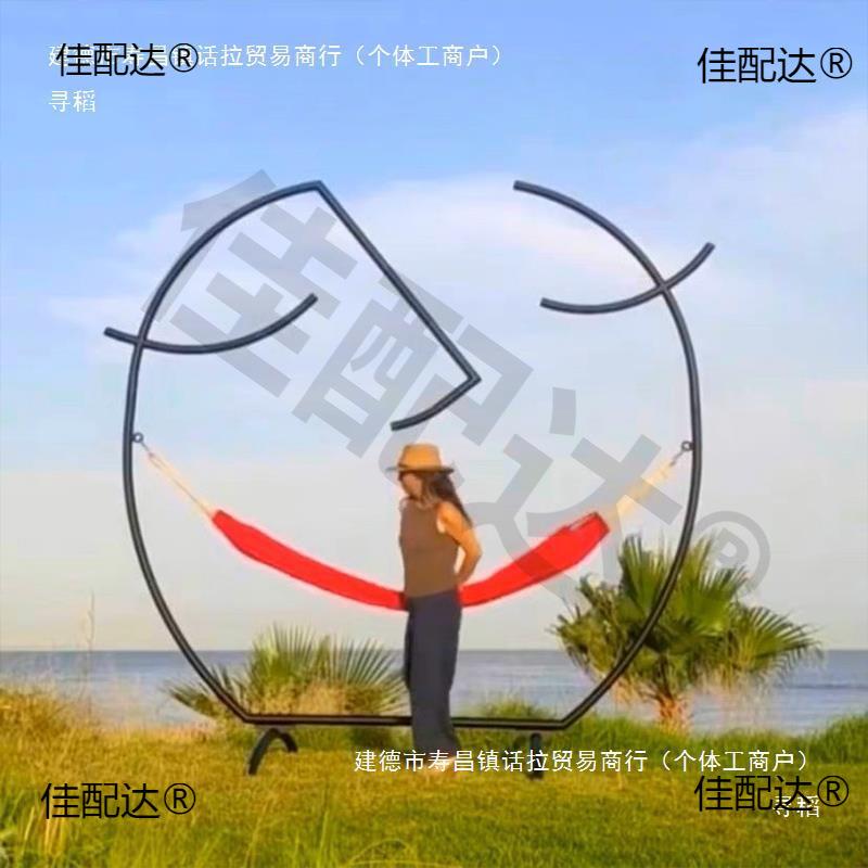 户外艺笑型脸千造民宿创铁意打DXL卡拍照户外悬挂秋千园林秋景区