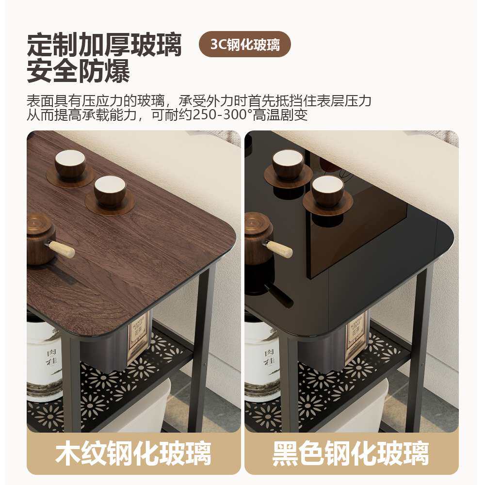 现代简约侧边泡茶边几带轮置物架家用大容量收纳可移动沙发小茶几