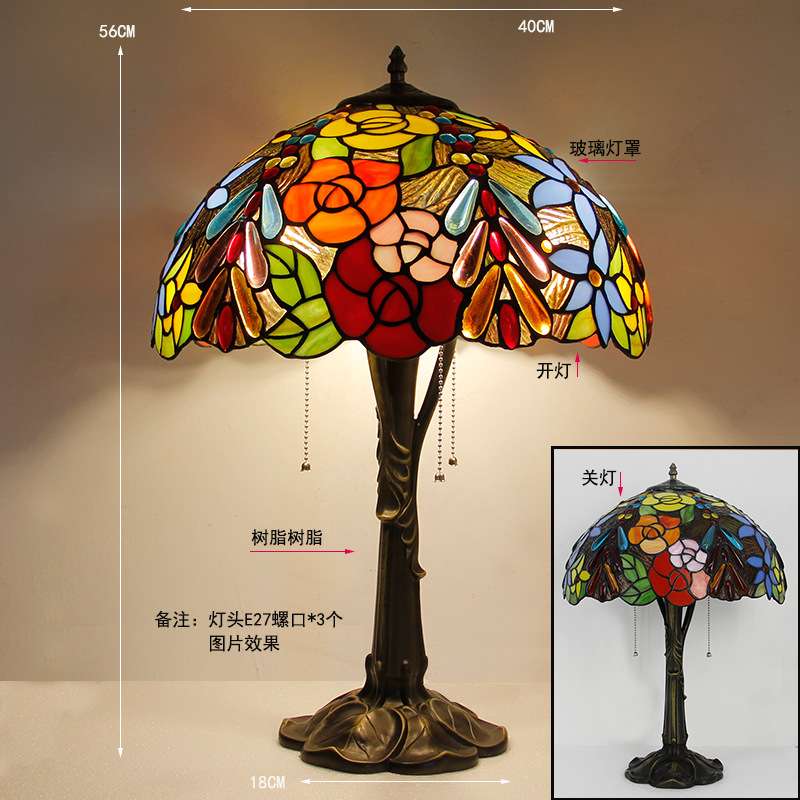 欧式复古蒂凡尼台灯外贸美式彩色玻璃古典浪漫酒吧客厅卧室床头灯