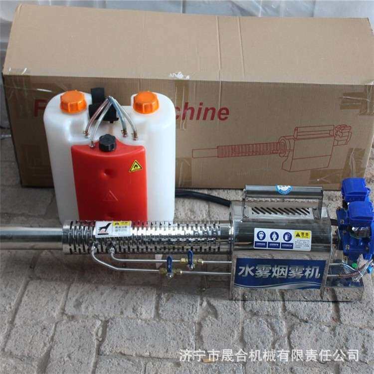 小型汽油弥雾机 酒店机场公共场所消毒用背负式弥雾机 养殖场消毒