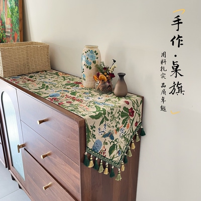 双层防滑手工复古风桌旗