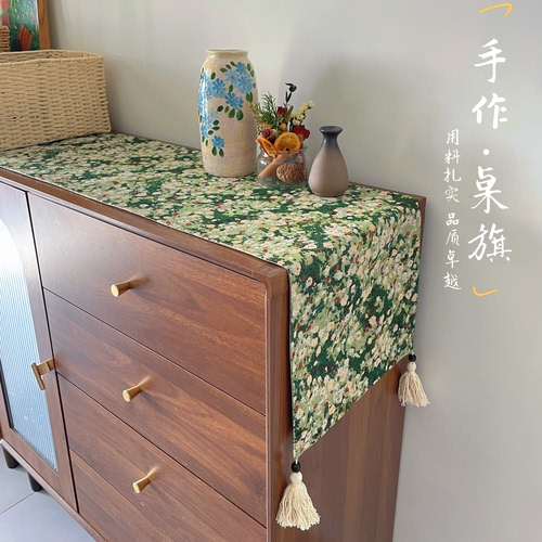 双层防滑复古风手工桌旗