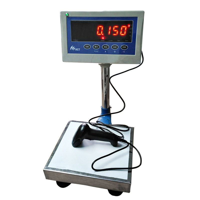 10kg20kg30kg高精度电子秤分辨率1克落地秤50kg分度值1g台秤