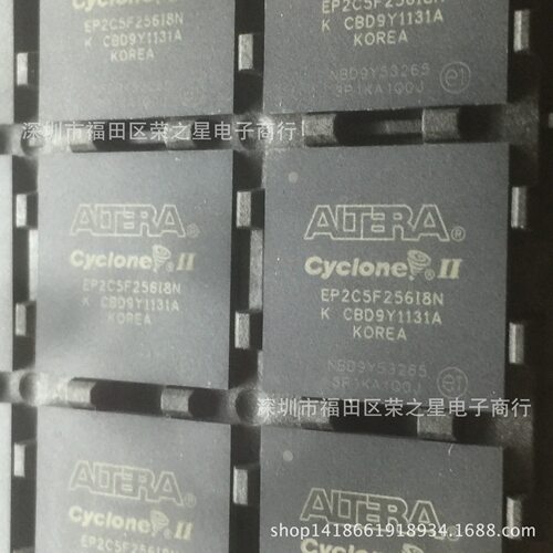 EP2C5F256I8N 集成电路芯片IC  电子元器件IC BOM报表配单 可直拍