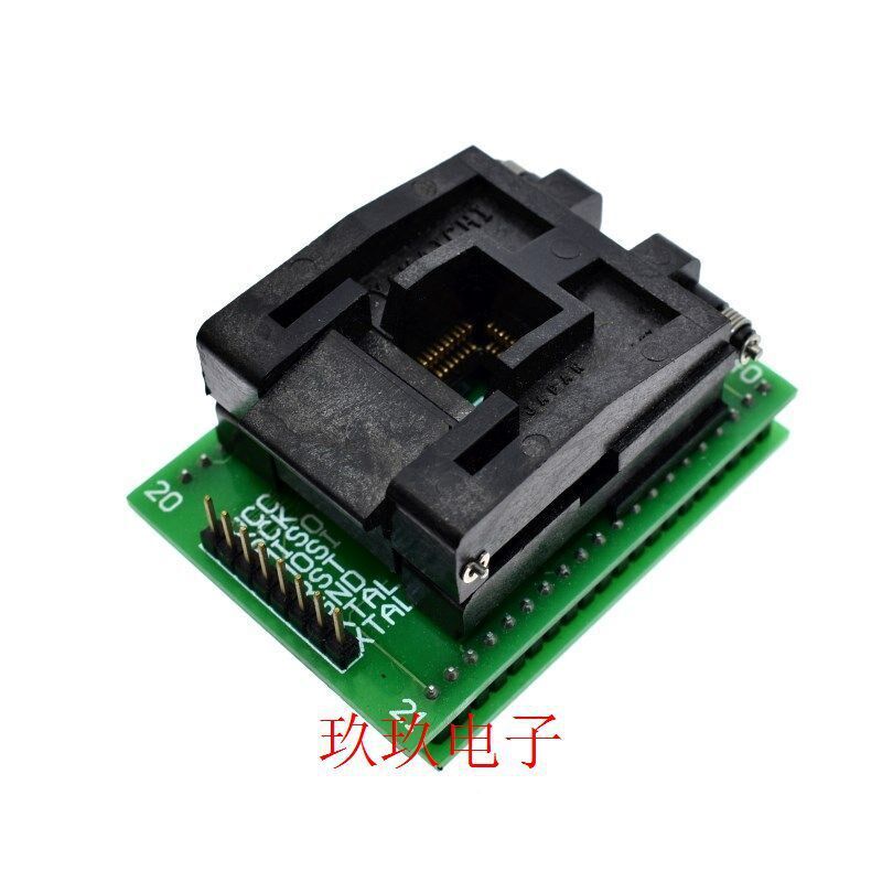 LQFP44烧录座TQFP44 QFP44老化测试座转DIP44/40 AVR烧录座0.8间