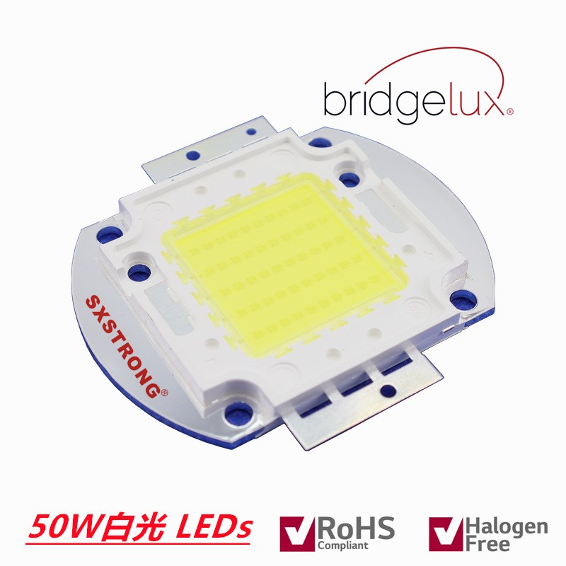 直供50w白光普瑞大功率led集成灯珠高杆路灯投光led灯珠厂家