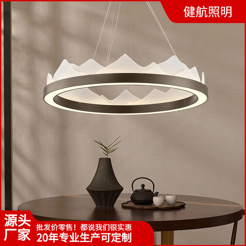 新中式客厅吊灯圆形中国风茶