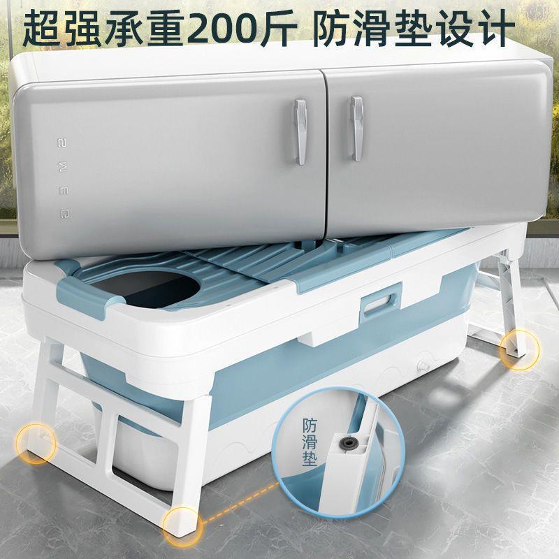 德国2026新款MH插电加热洗澡桶大人可折叠家用浴桶成人全身汗蒸浴