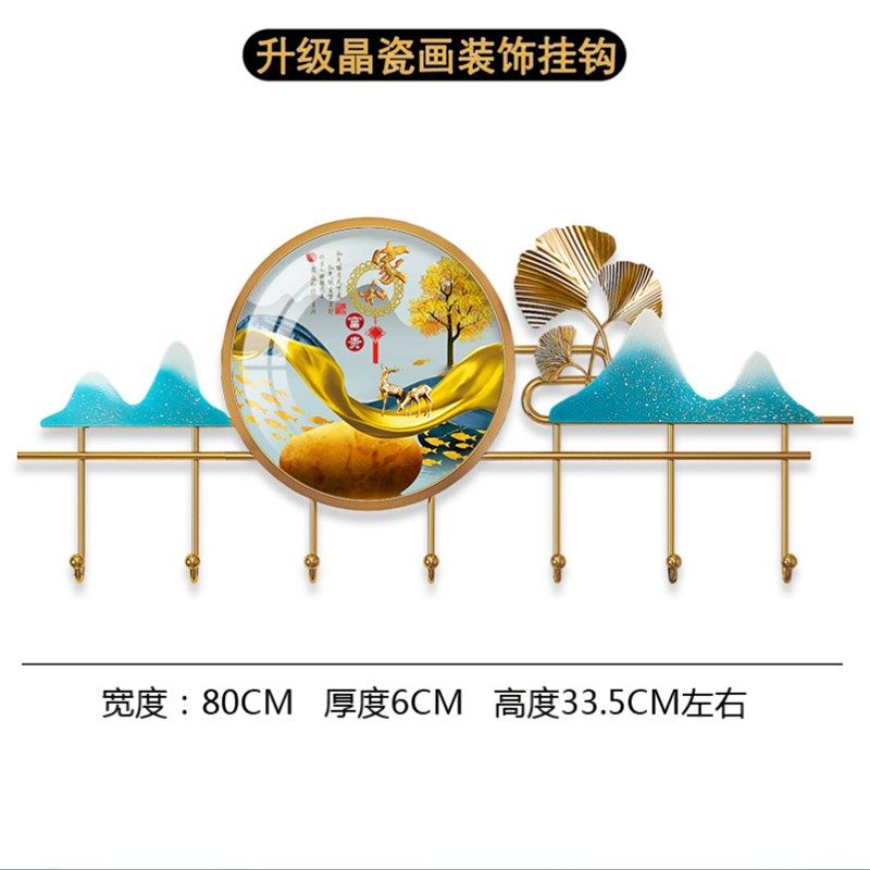 创意门后衣帽钩墙面装饰金属挂衣架门口挂钩衣帽钩创意挂衣钩墙壁