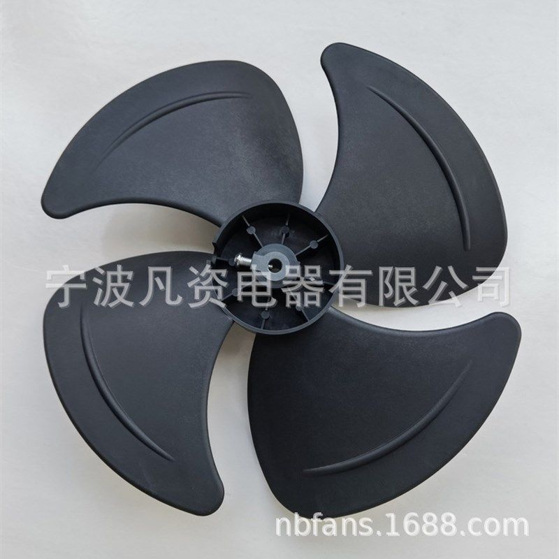 【样品可售】尼龙料12寸塑料扇叶 直径300风扇叶 直径30公分风叶