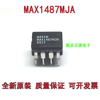 MAX1487MJA陶瓷封装直插CDIP8