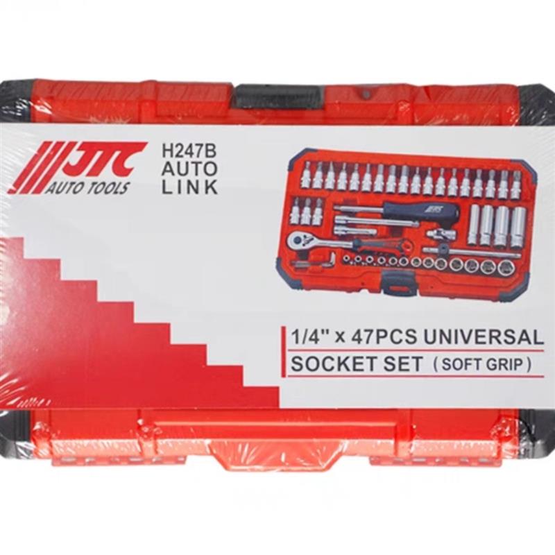 JTC工具多功能组合工具1/4小飞48件小飞综合组套工具JTCH248R