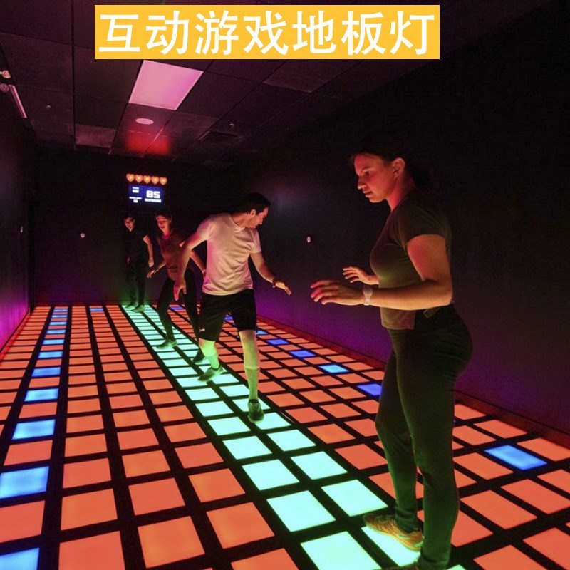 网红方格灯互动脚踏led方格地板灯 室内感应跃动格子跳跃游戏灯