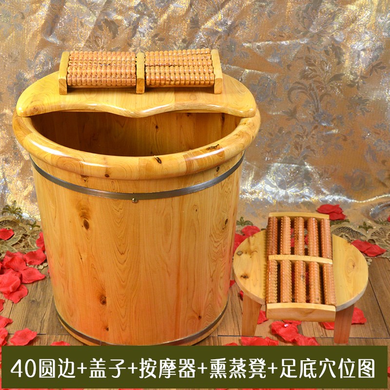 V45O香柏木足浴桶泡脚木桶带盖浴足实木泡洗脚木盆小腿桶加高加厚