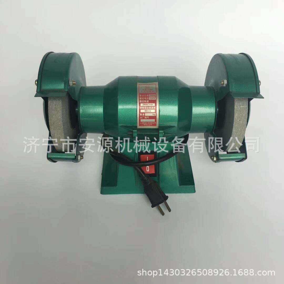 小型台式砂轮机双头台式砂轮机砂轮打磨机批发零售
