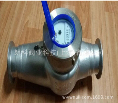 不锈钢卡箍式水表304不锈钢水平快装式水表/卡箍式水表DN50