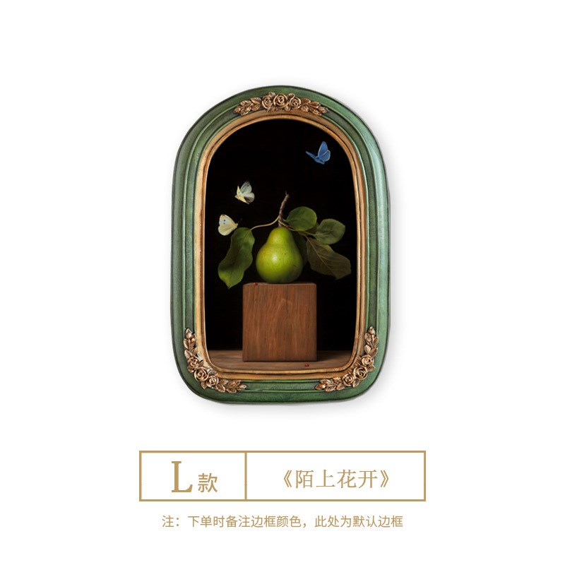 中古小众古典复古怀旧装饰画法式植物花卉拱形框美式挂画餐厅房间
