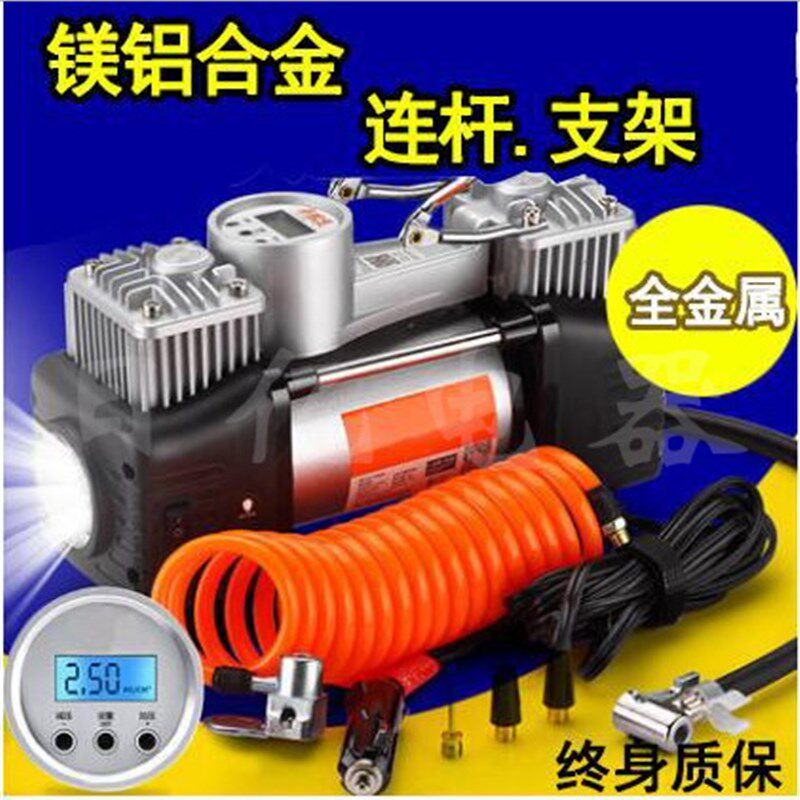 双缸车载充气泵12v便携式汽车用轮胎打气泵电动高压冲气泵加气机