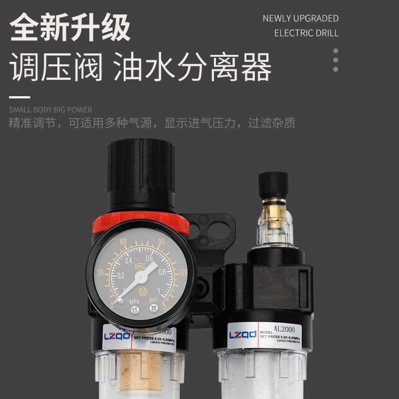 登赛斯高压气动黄油机 橙色注油器打黄油加注机全自动小型黄油泵